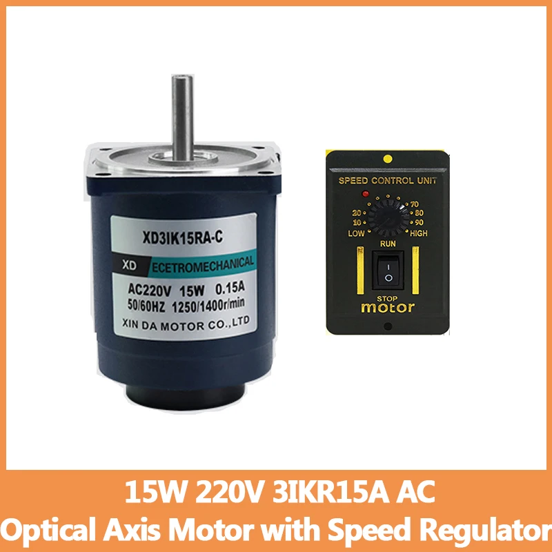 

15W 220V 3IKR15A AC Optical Axis Motor with Speed Regulator High Speed Motor Speed Adjustable CW CCW Micro Induction Motor