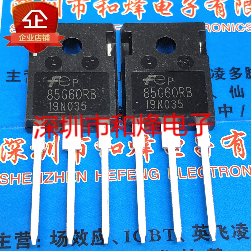 

5PCS-10PCS FGW85N60RB 85G60RB TO-247 600V 85A NEW AND ORIGINAL ON STOCK