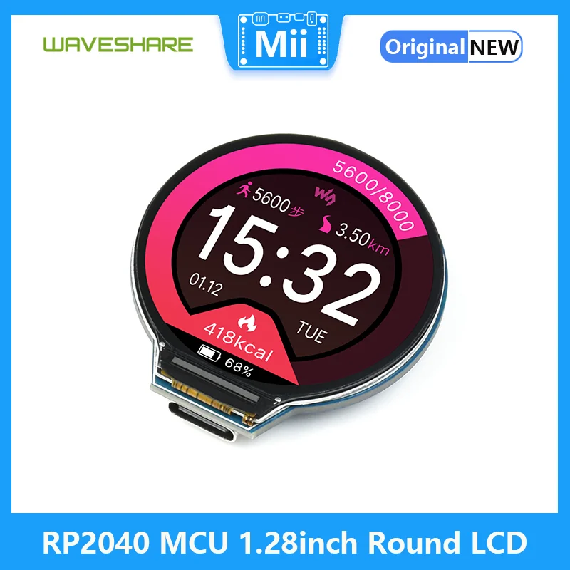 Waveshare MCU ����, 1.28 ��ġ ���� LCD ���ӵ��� �� ���̷ν����� ���� ����, 264KB SRAM, 10 M, 100 M ������ RP2040