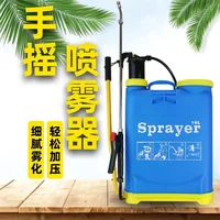 Manual Sprayer Disinfectant Atomizer 16L 20L Lawn Backpack Direct From Manufacturer Suitable For Export 2