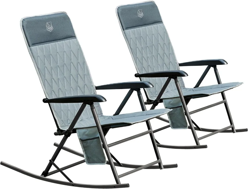 

3-Level Adjustable High Back Folding Rocker Side Pocket Portable Rocking Lawn Chair for Camping Patio Garden