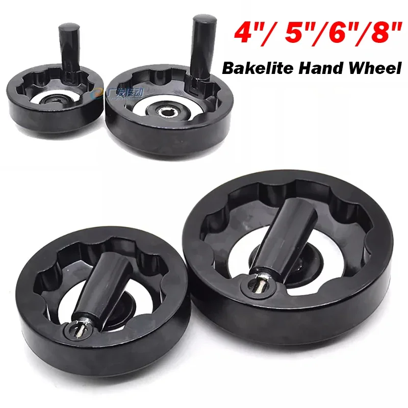 1PCS Bakelite Hand Wheel 4/5/6/8 Inch OD 100mm to 200mm Handwheel With Corrvgated Back Inside for Lathe Bore 12/16/18mm