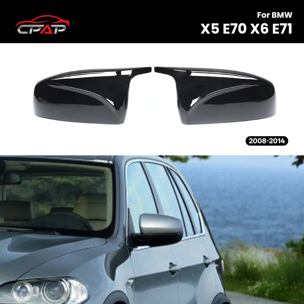 BMW X5 E70 X6 E71 M 스타일 2008-2014용 후방 거울 커버 캡 광택 블랙 외부 사이드 도어 미러 캡
