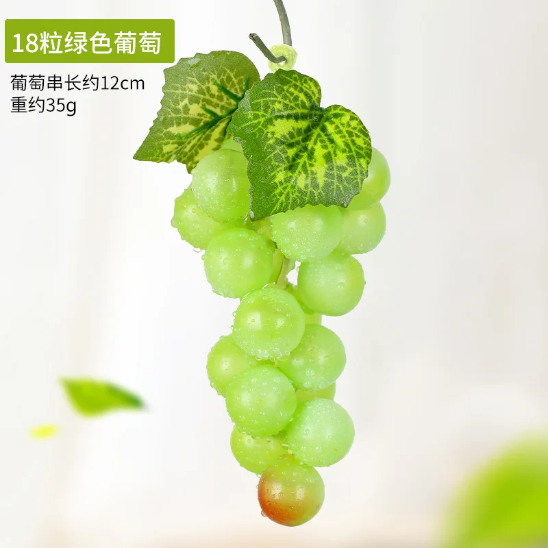 Uvas artificiales colgantes, frutas artificiales de plástico para bricolaje, decoración del hogar, jardín, suministros para fiestas de bodas y Navidad