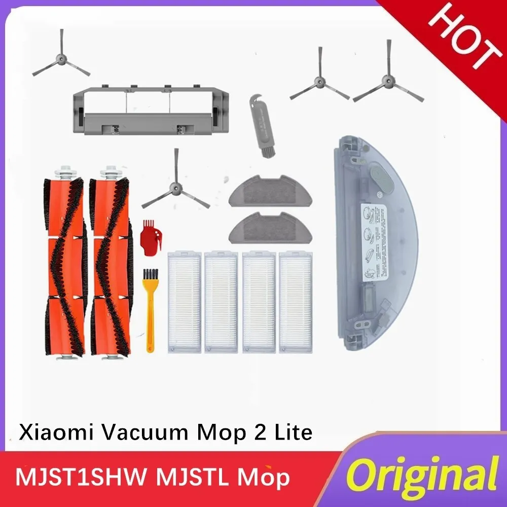 Фото Робот-пылесос Xiaomi Mi 2 Pro Lite MJST1SHW MJSTL, Швабра для пылесоса, тканевый бак для воды, сменные детали №1