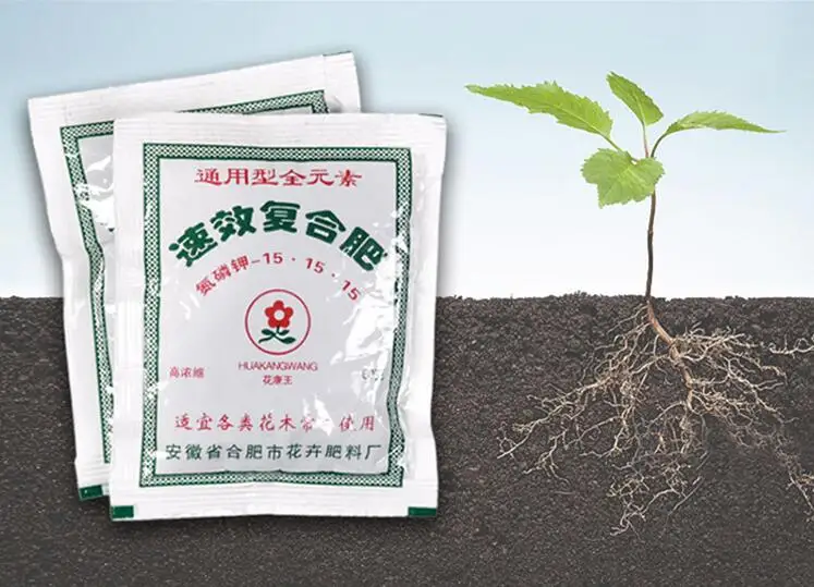 Description Picture 4 of item1bag ! Flower Special Fertilizer Available Compound Fertilizer High Fertility Suitable for All Kinds of Flowers and Vegetables