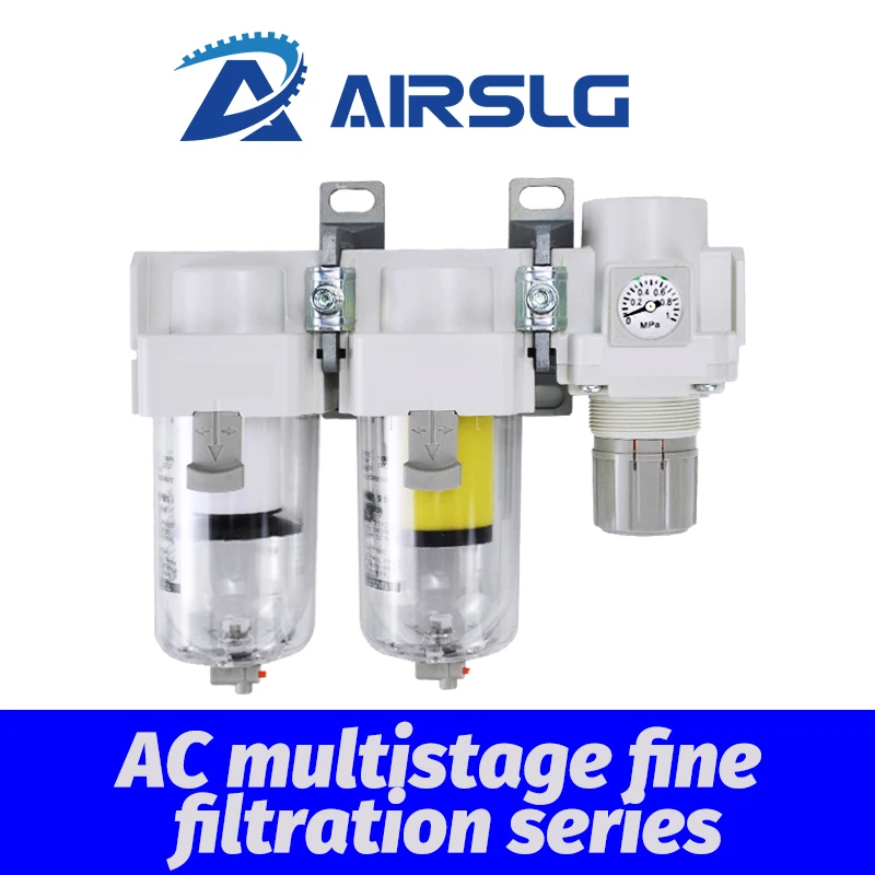 เครื่องแยกน้ำมันละอองอากาศยี่ห้อ AFR รุ่นสามชั้น สำหรับกำจัดน้ำในอากาศอัด  รุ่น AC20C-02E-B และ AC40D-04DE-B 1