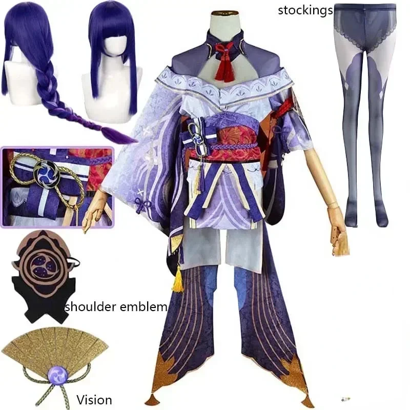 

Beelzebul Cosplay costume Baal dress Raiden Ei outfits wig for Comic Con Raiden Shogun Cosplay