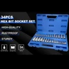 34pcs Master Hex Bit Socket Set Allen Wrench Bit Kit Hex Key for Ratchet Socket Tool SAE and Metric 3/8, 1/4, 1/2 Drive Socket 6
