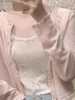 2024 Women Summer Sun Protection Coat Lace Hollow Cardigan Lolita Female Blouse Tops Covers Blusa Y2K Korean All Match Tops 6
