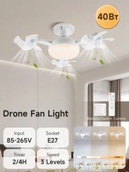 Sleek Ceiling Fan with Integrated LED Light & Remote Control (40W  3head)