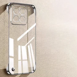 Electroplated Transparent Ultra-Thin Frameless Phone Case - Hard Protective Cover Shell for Xiaomi 15 pro (Silver)