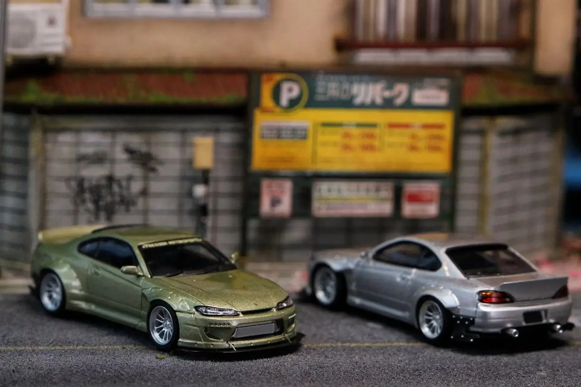 MINI GT S15シルビア パンデム ロケットバニー チェイス PANDEM 新品