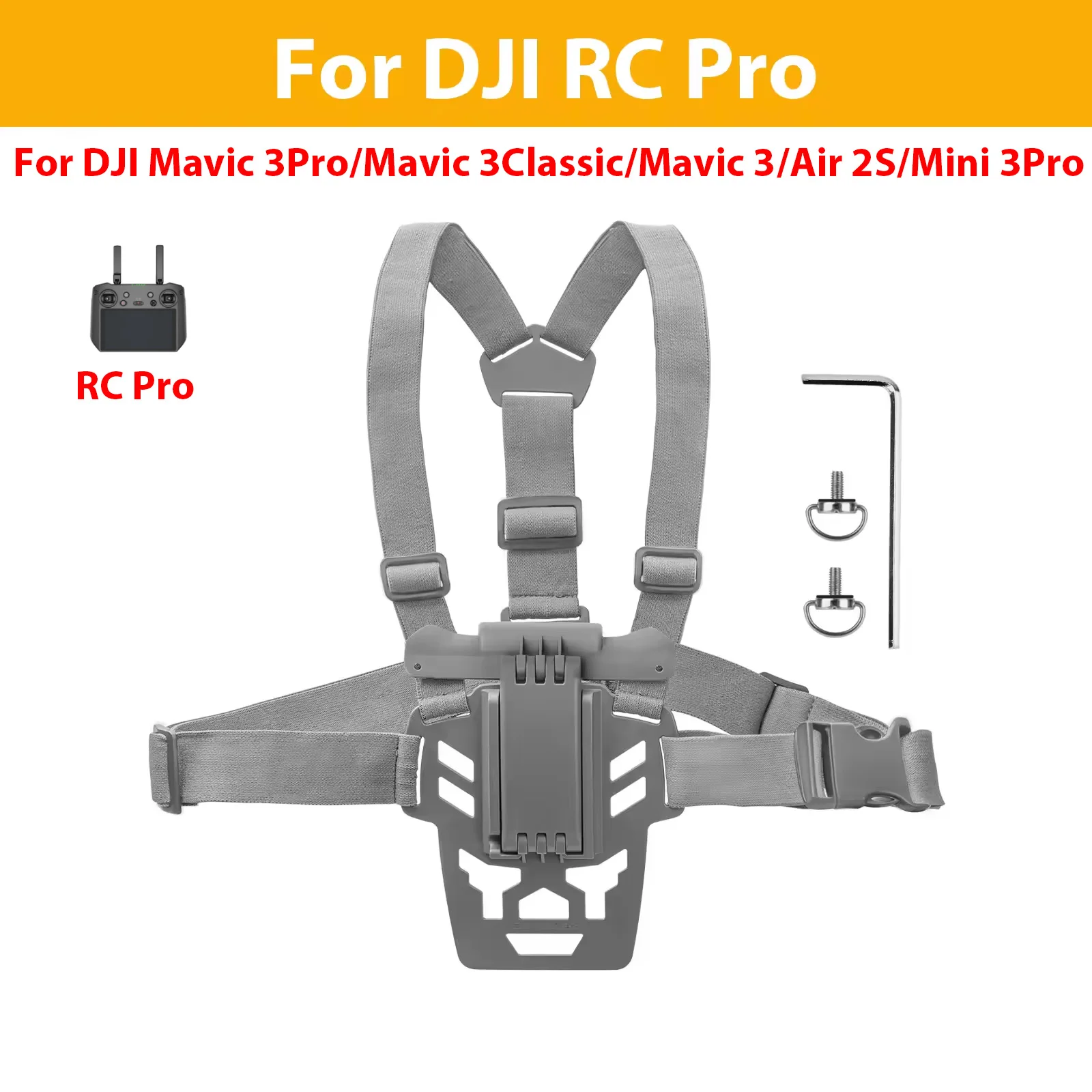 ตัวเลือกสินค้า สายรัดคอโดรน DJI คุณภาพสูง