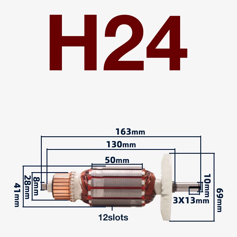 H24 запасные части Динамометрический