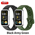 Black-Army Green