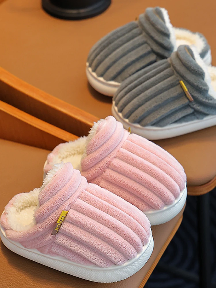 Kids Winter Plush Cotton Slippers 6