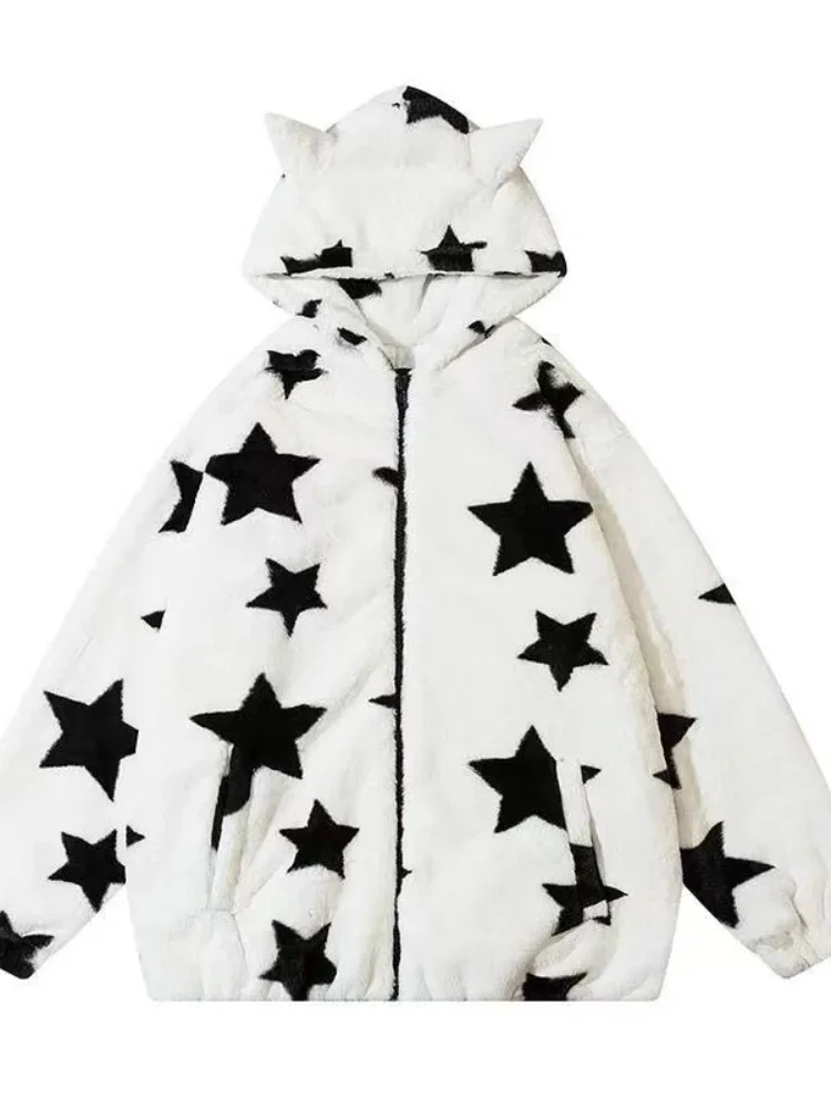 

New Vintage Harajuku Y2k Style Lamb Wool Hoodies Women 2023 Japanese casual Streetwear Star Print Oversize Hooded Sweatshirt