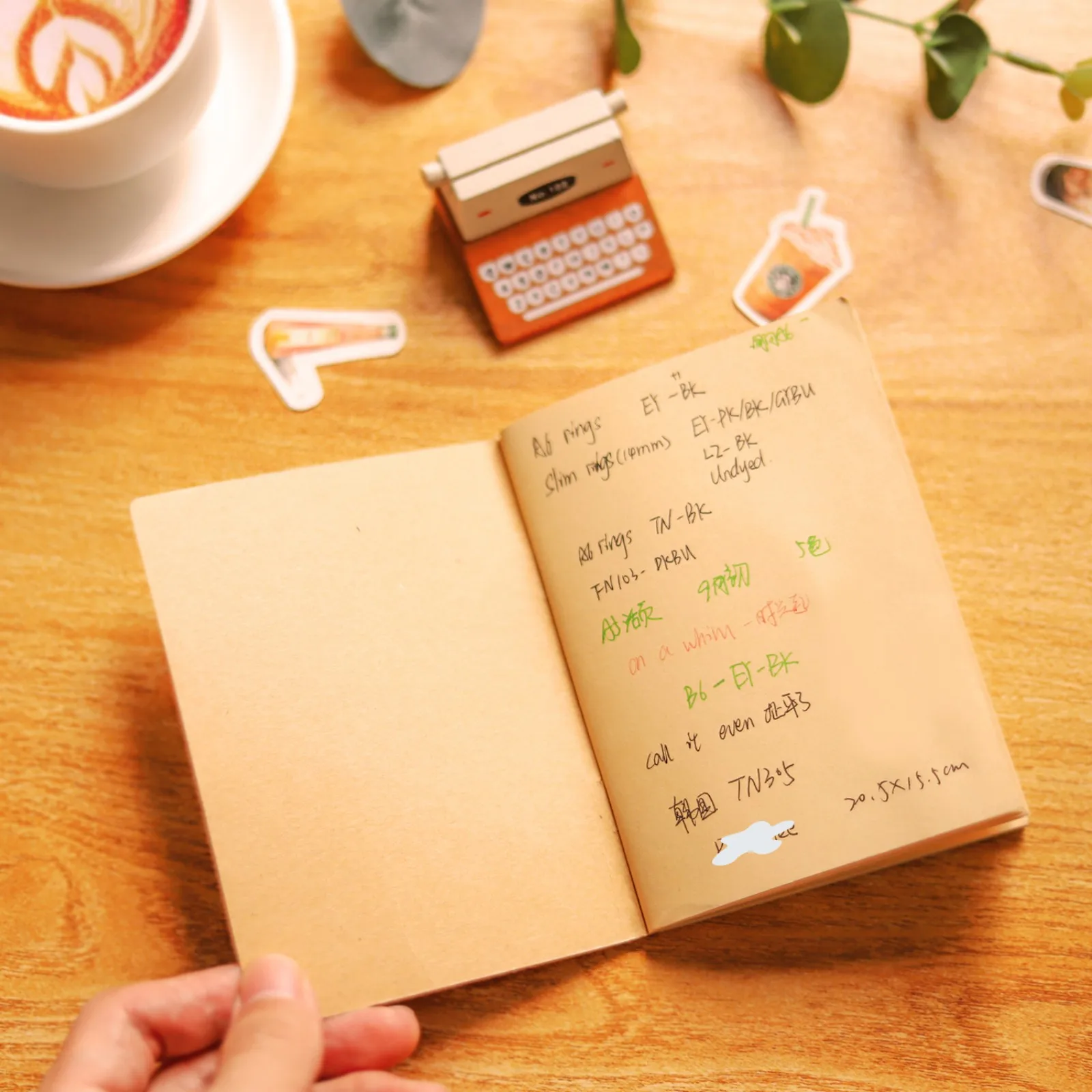 إعادة تعبئة الورق لدفتر ملاحظات السفر - إدراج حشو...