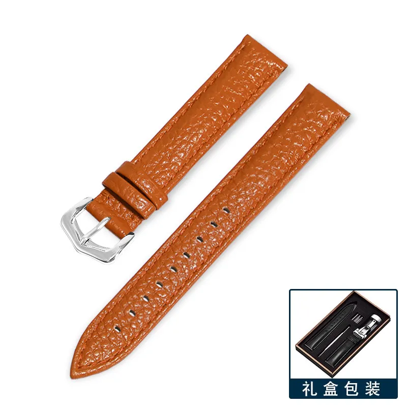 Men's and Women's Leather Watch Strap with Pin Buckle - Lychee Texture