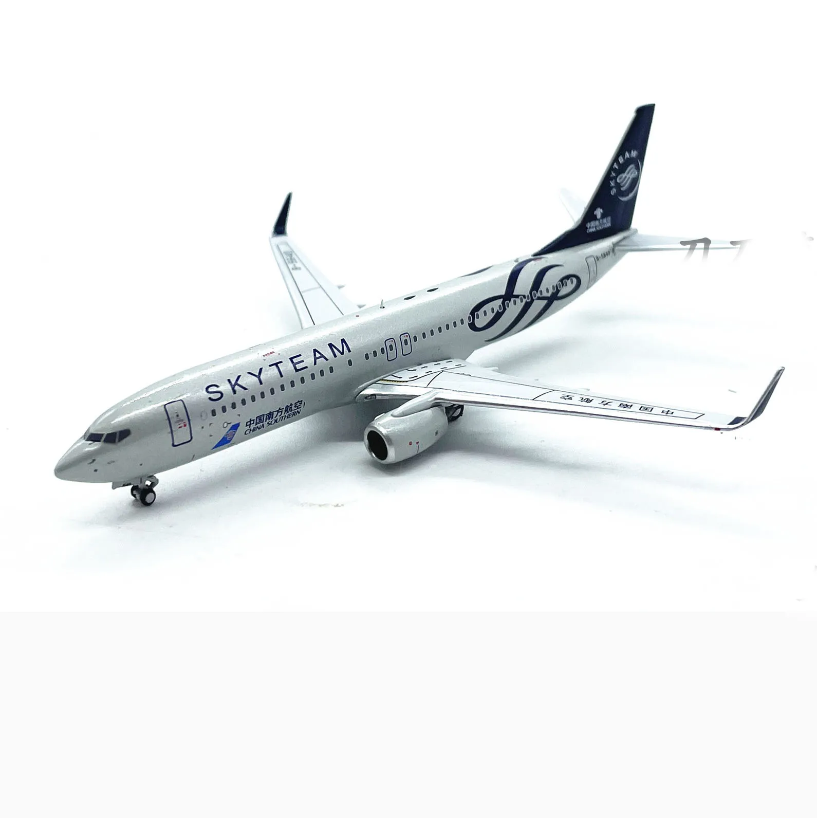 

1:400 Scale Southern Airlines Passenger Aircraft B737-800 Alloy B-5640 SkyTeam Passenger Aircraft Model Collection Gift