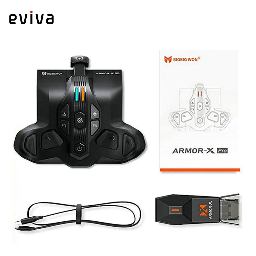 Paleta trasera de llave de extensión ARMOR X Pro para