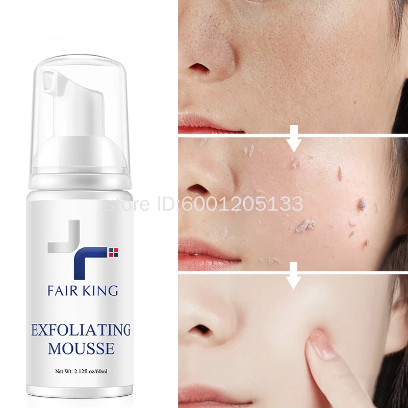 FAIR KING Exfoliating Mousse Improves Skin Texture Cleanses Makeup Dust Improves Enlarged Pores Absorbs Oil Cosmetics Wholesale 2