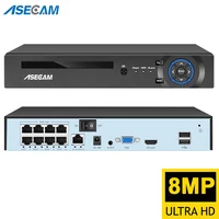Super 8mp POE NVR wideorejestrator Audio kamera IP H.265 System CCTV sieciowej ONVIF wykrywania twarzy P2P wideo kamera monitorująca RTSP 1
