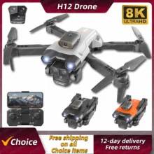 New H12 Mini Drone 8K Professinal Three Camera Wide Angle Optical Flow Localization Four-way Obstacle Avoidance RC Quadcopter