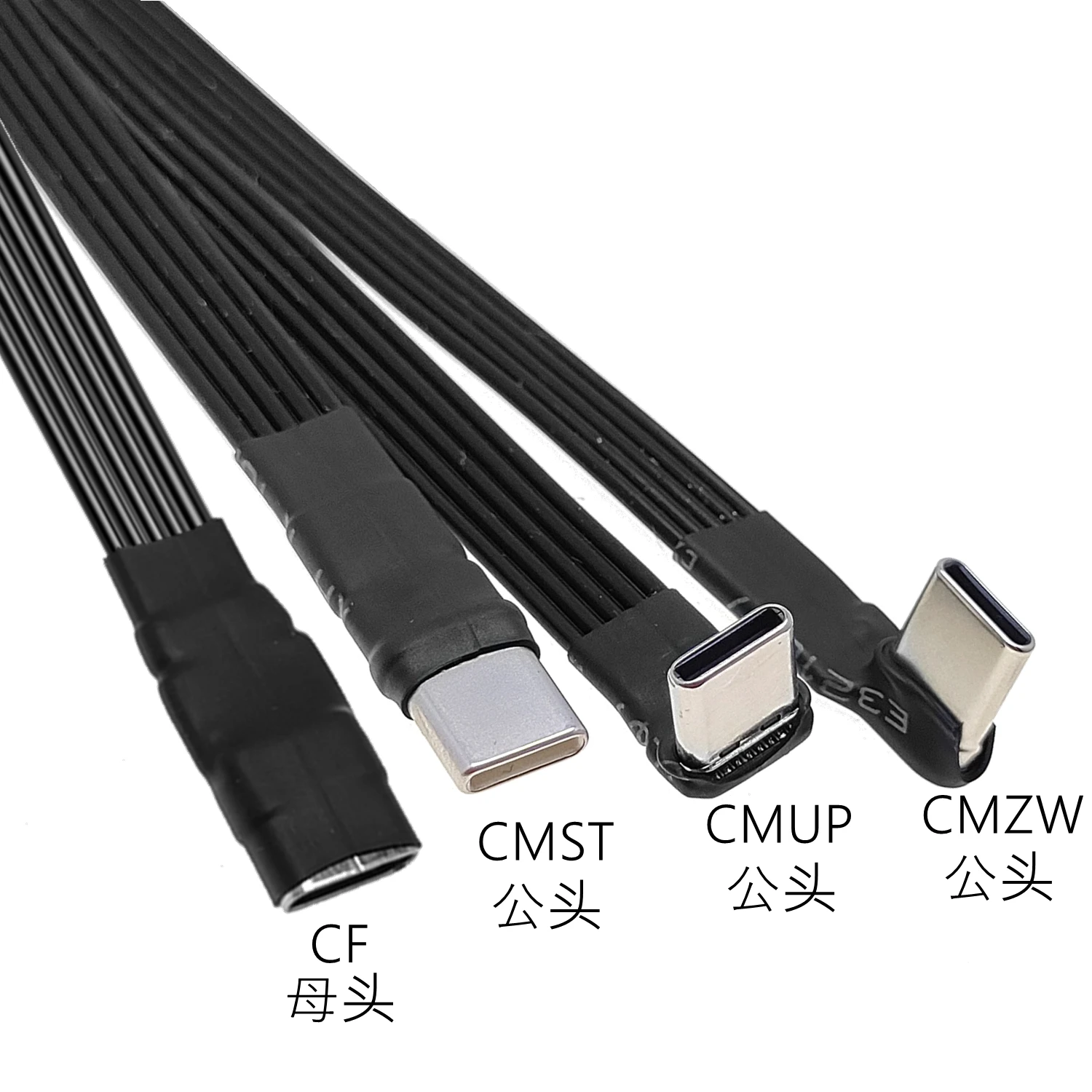 0.1M-2M USB 2.0 유형 C - 유형 C 플랫 연장 케이블 접이식 90 ° 앵글 USB-C 남성 여성 FPC FPV 항공 사진 코드 5CM