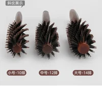 Manche en bois poils de sanglier brosse ronde queue professionnel Salon de coiffure coiffure brosse à cheveux cheveux peigne rond 6