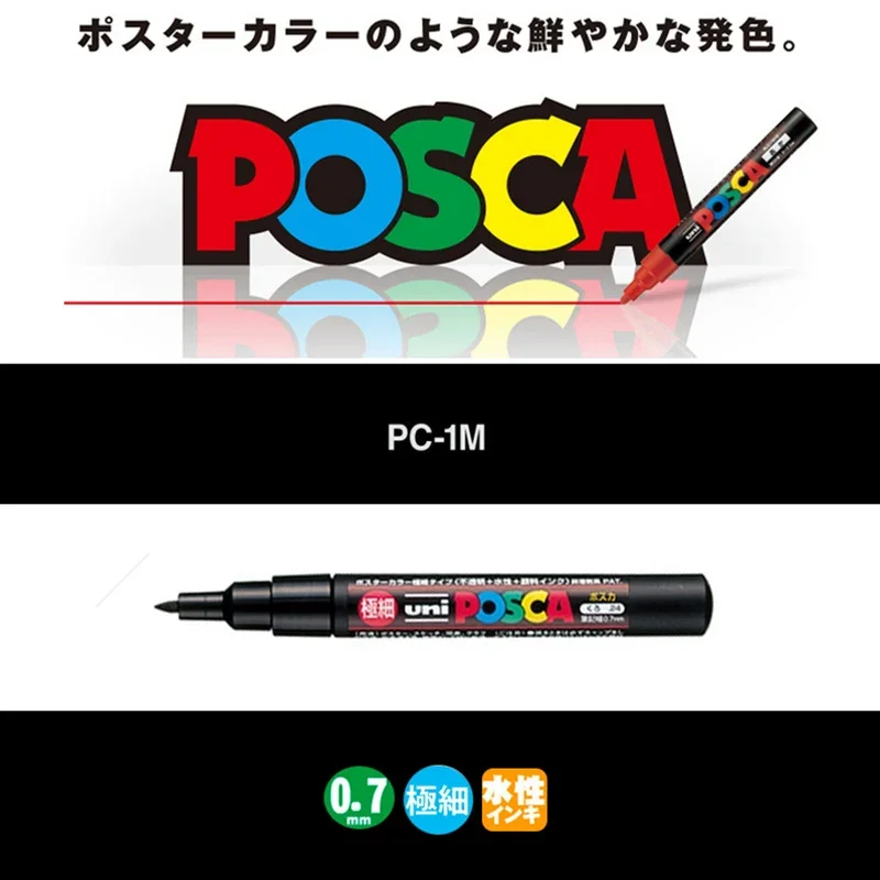 Uni POSCA PC-1M (Bullet Tip) Paint markers 0.7mm - 10x BLACK Ink