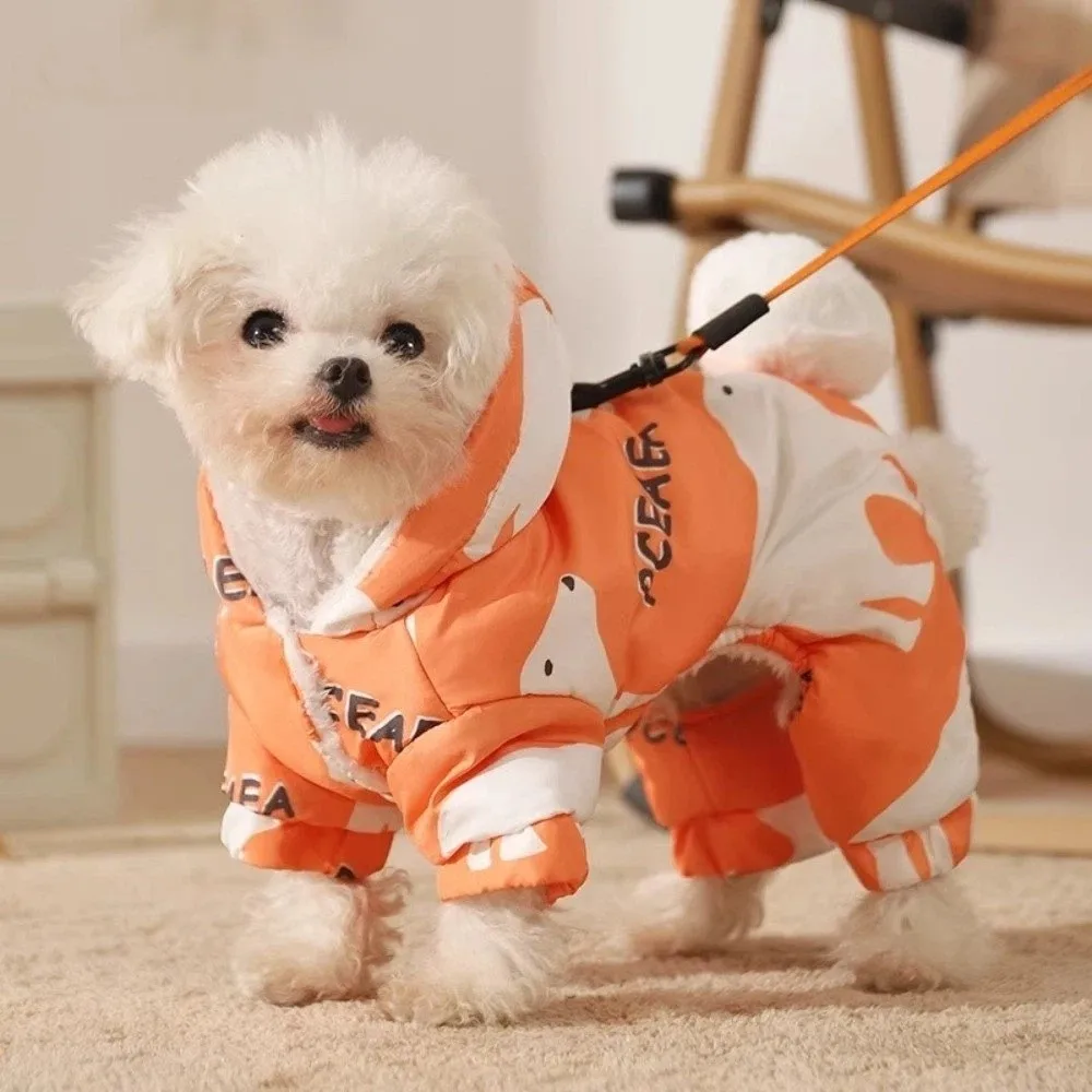 따뜻한 겨울용 강아지 옷 방수 방모 애완동물 야외 의류 플리스 안감 두꺼운 강아지 플리스 재킷 야외용