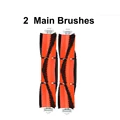 2 Main brush