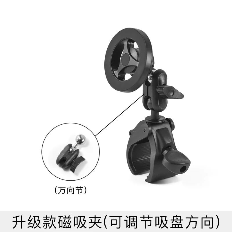 Tripod universal clip live streaming free  holder Magsafe magnetic bracket selfie vlog  self media shooting  outdoor iPhone