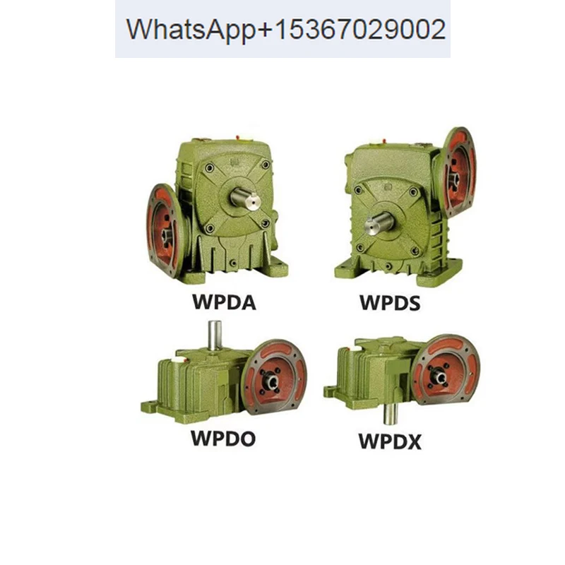 WPDA WPDS WPDO WPDX 70 фланцевый чугунный червячный редуктор турбинный маленький редуктор коробка передач