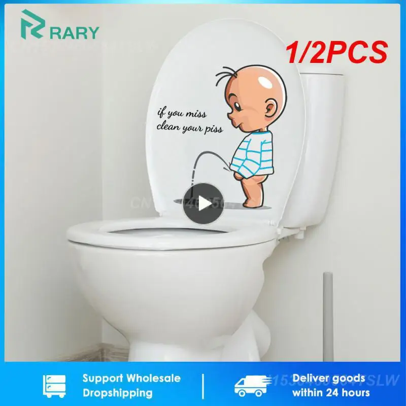 

1/2PCS 30*25cm Plant Flower Leaf Wall Sticker Creative Toilet Decorative Restaurant Bathroom Commercial Self-adhesive Wall