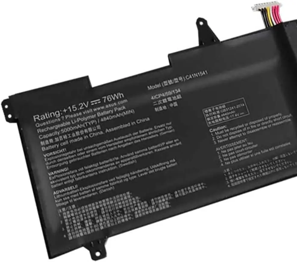 Batterie pour Asus ROG GL702VT 76Wh 15.2V