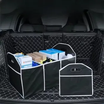 Large Capacity Car Trunk Organizer 1
