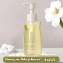 Gentle Facial Cleansing Oil and Makeup Remover for Oil - Control and Pore Purification (120ml)