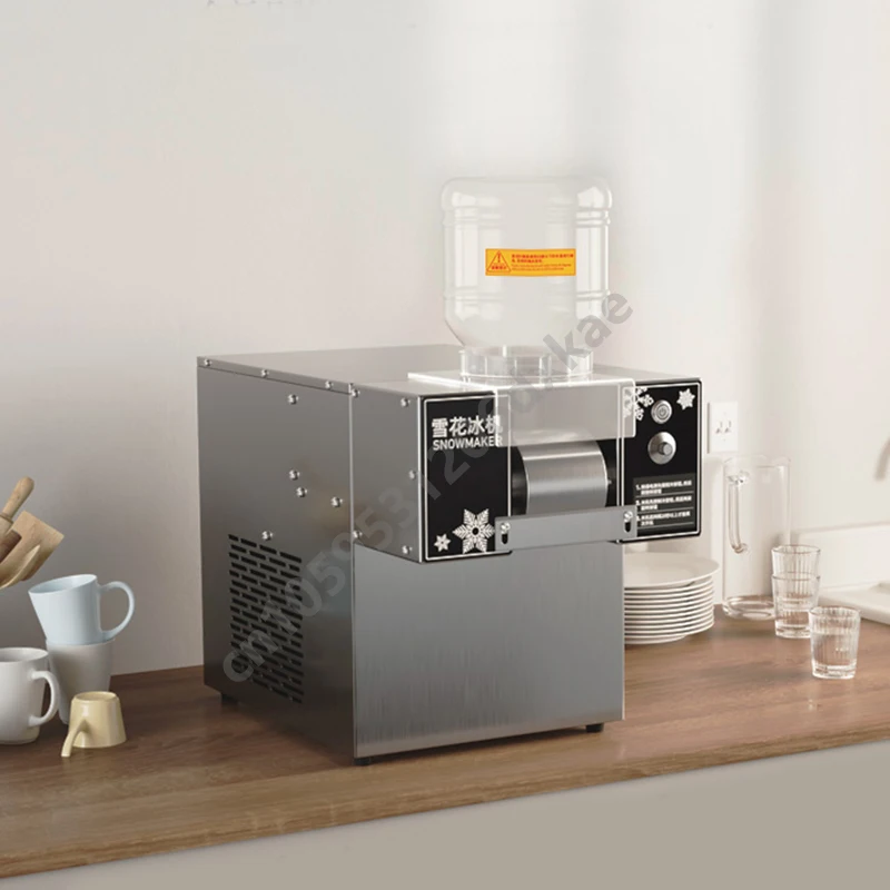 Slushy Machine 60KG Snow Ice Maker Shaver Machine Europe Snowflake Ice Machine Bingsu Snowflake Shaving Accessory blade