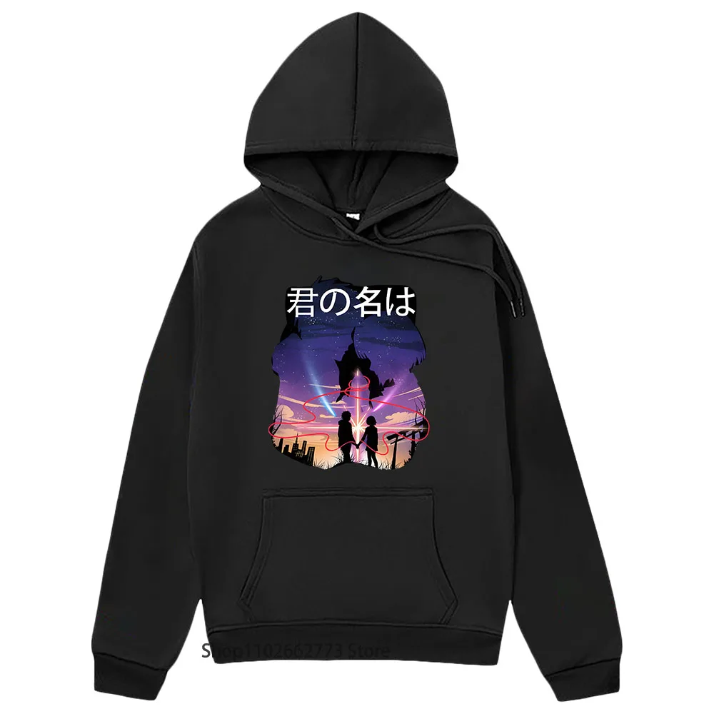 

Hot Anime Kimi No Na Wa Hoodie Kawaii Cartoon Print Sweatshirt Long Sleeve Winter Women Tops Tracksuit Men's Hoody Fleece Casual