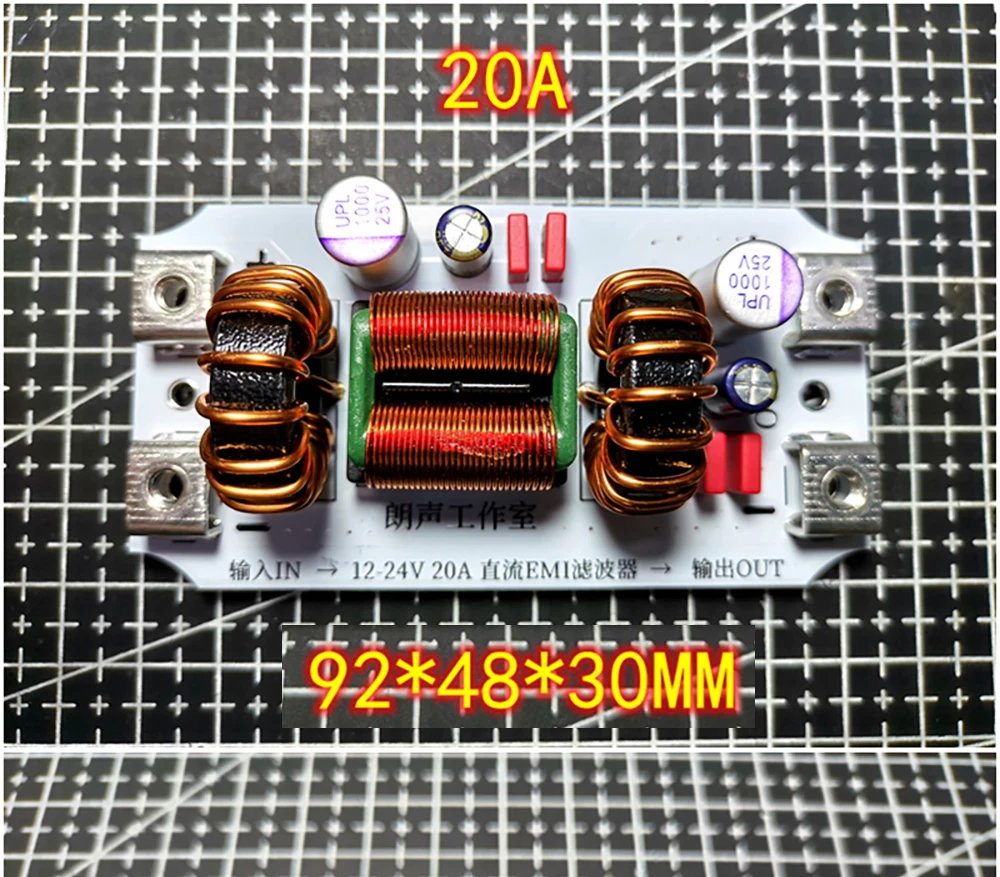 20A
