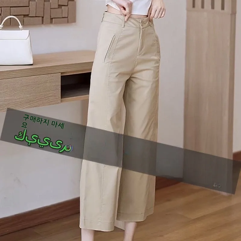 세련된 여성 캐주얼 정장 및 바지 재봉 패턴 드래프트 의류 재단 종이 템플릿 중국 제조업체