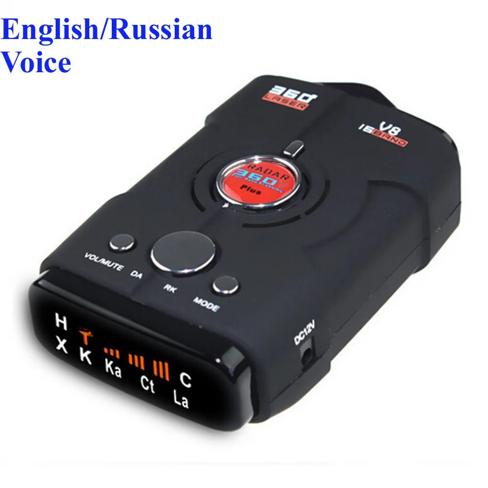 Car Detector Recorder V8-Plush Car Rad Detector Signature 360 Anti Laser X K ka Ku VGR Full Band English Or Russian Voice
