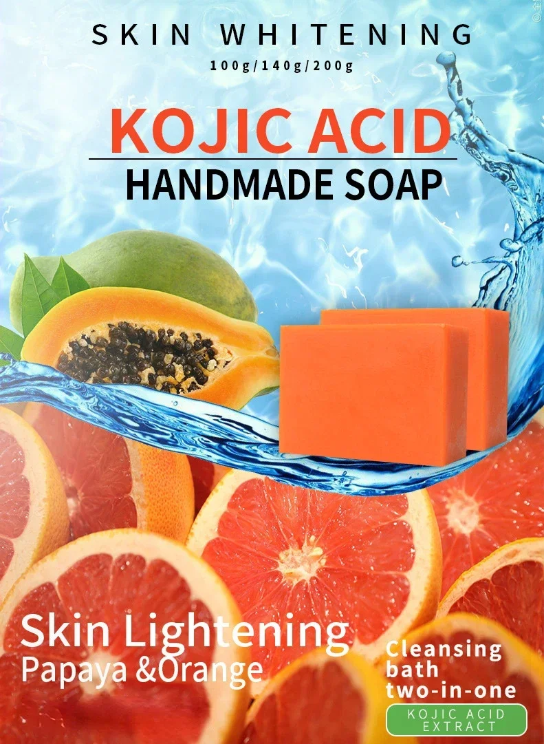 100g Kojic Acid Soap Dark Black Skin Lightening Soap Handmade Kogic Glutathione Bleaching Soap Brighten Face 2
