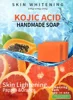 100g Kojic Acid Soap Dark Black Skin Lightening Soap Handmade Kogic Glutathione Bleaching Soap Brighten Face 2