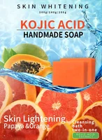 100g Kojic Acid Soap Dark Black Skin Lightening Soap Handmade Kogic Glutathione Bleaching Soap Brighten Face 2