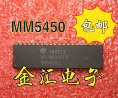 

Free deliveryI MM5450N 20PCS/LOT Module