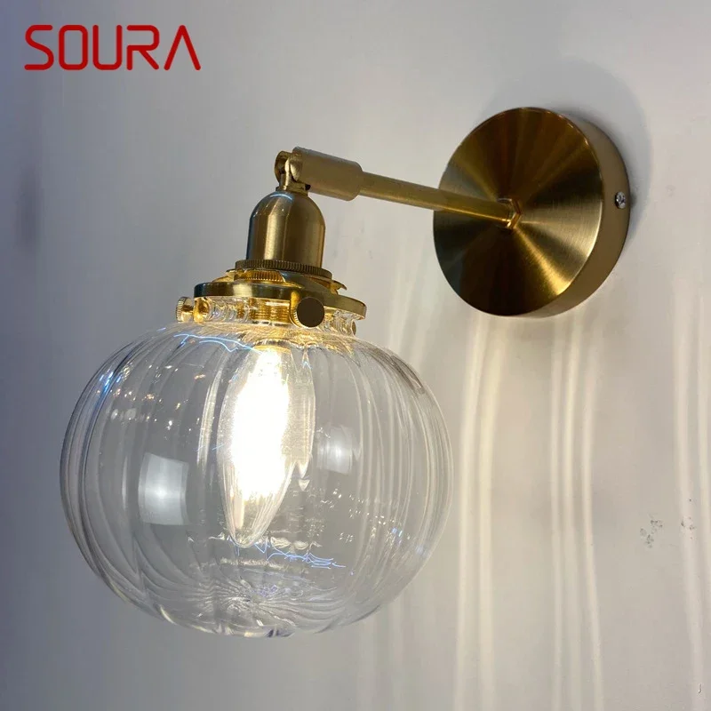 

SOURA Nordic Brass Wall Lamp Indoor Living Room Bedroom Bedside Lamp Modern Hotel Corridor Hallway Wall Lamp